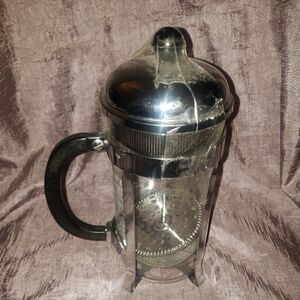 ☕ Brand New BODUM Chambroid French Press Coffee Maker, 8 cup, 1.0 l, 34 oz.